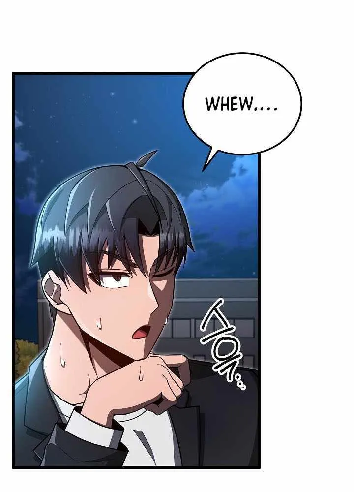 How to Retire as a Disaster Necromancer Chapter 24 page 50 - 
