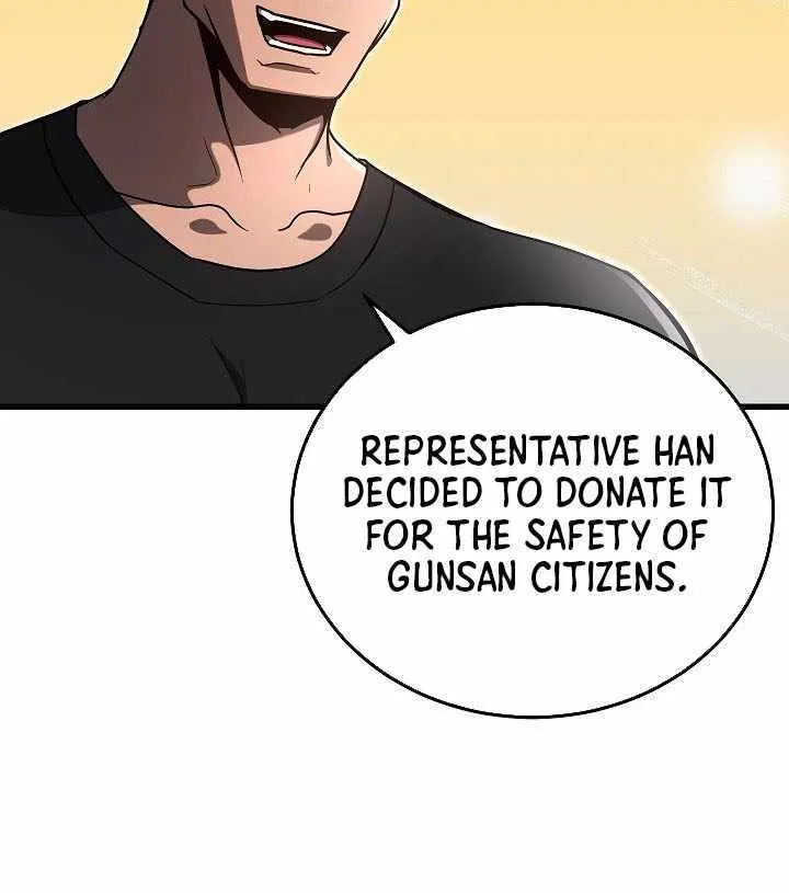 How to Retire as a Disaster Necromancer Chapter 25 page 15 - 