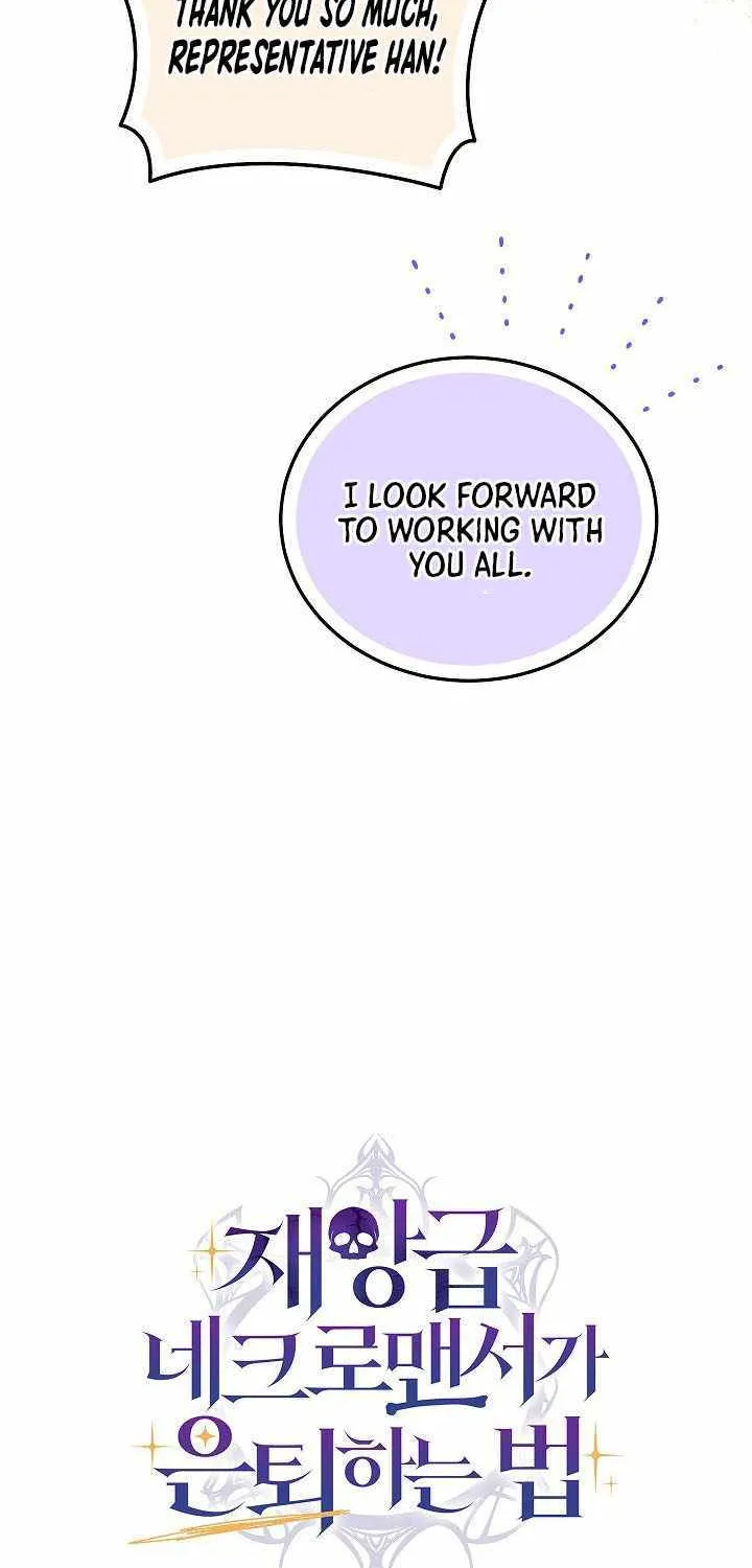 How to Retire as a Disaster Necromancer Chapter 25 page 19 - 