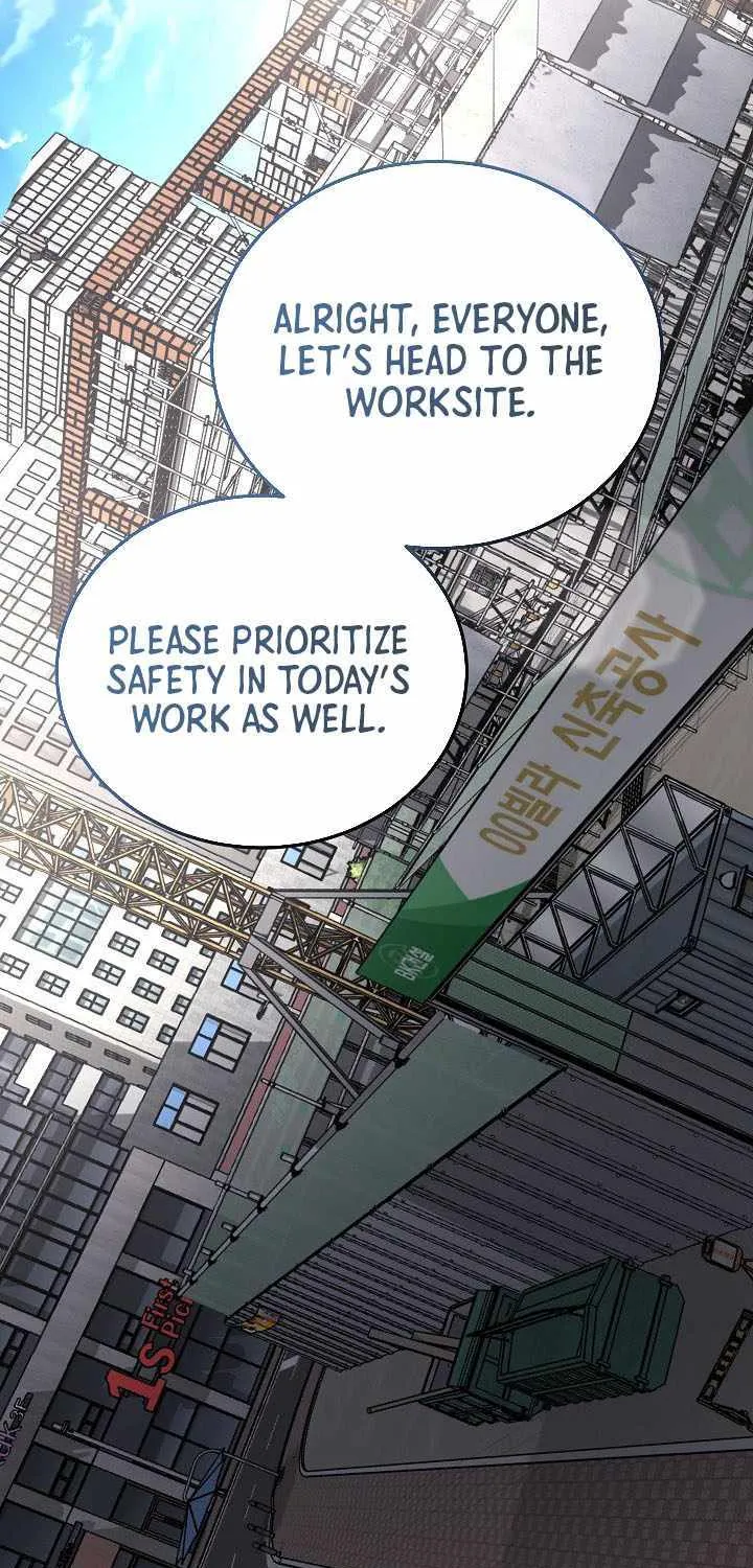 How to Retire as a Disaster Necromancer Chapter 25 page 66 - 