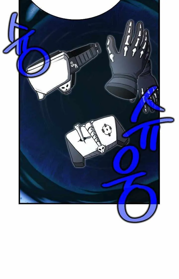 How to Retire as a Disaster Necromancer Chapter 25 page 8 - 