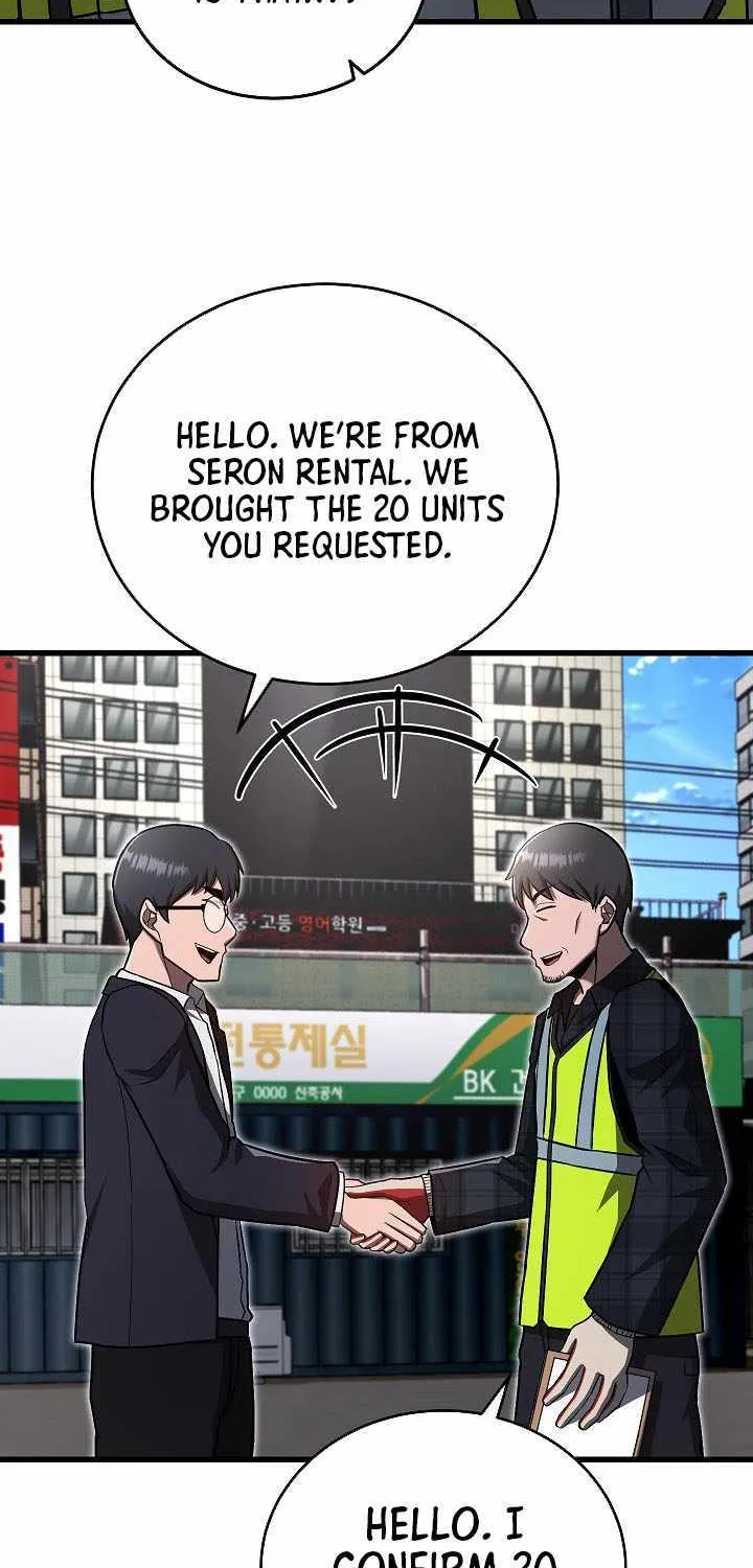 How to Retire as a Disaster Necromancer Chapter 25 page 72 - 