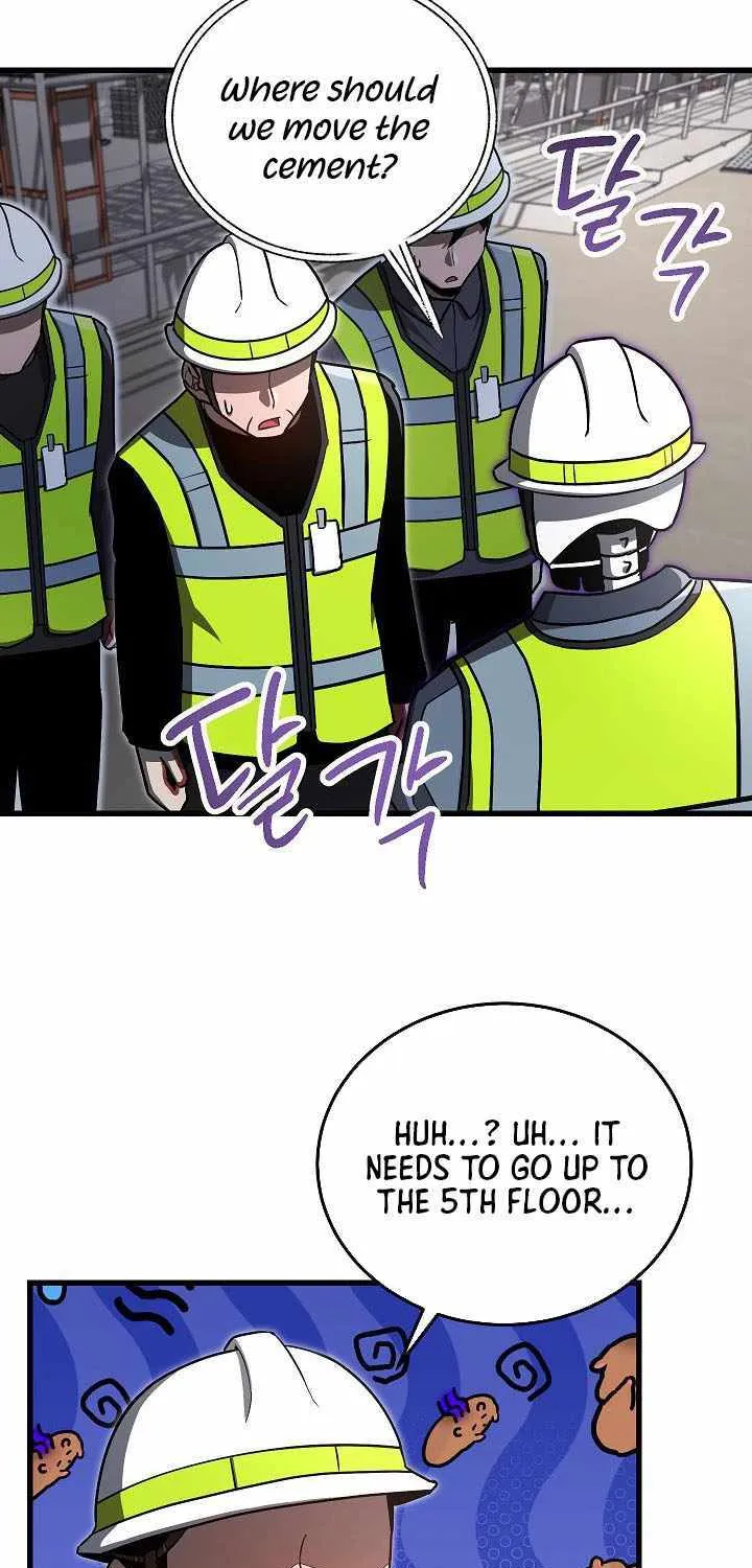 How to Retire as a Disaster Necromancer Chapter 25 page 75 - 