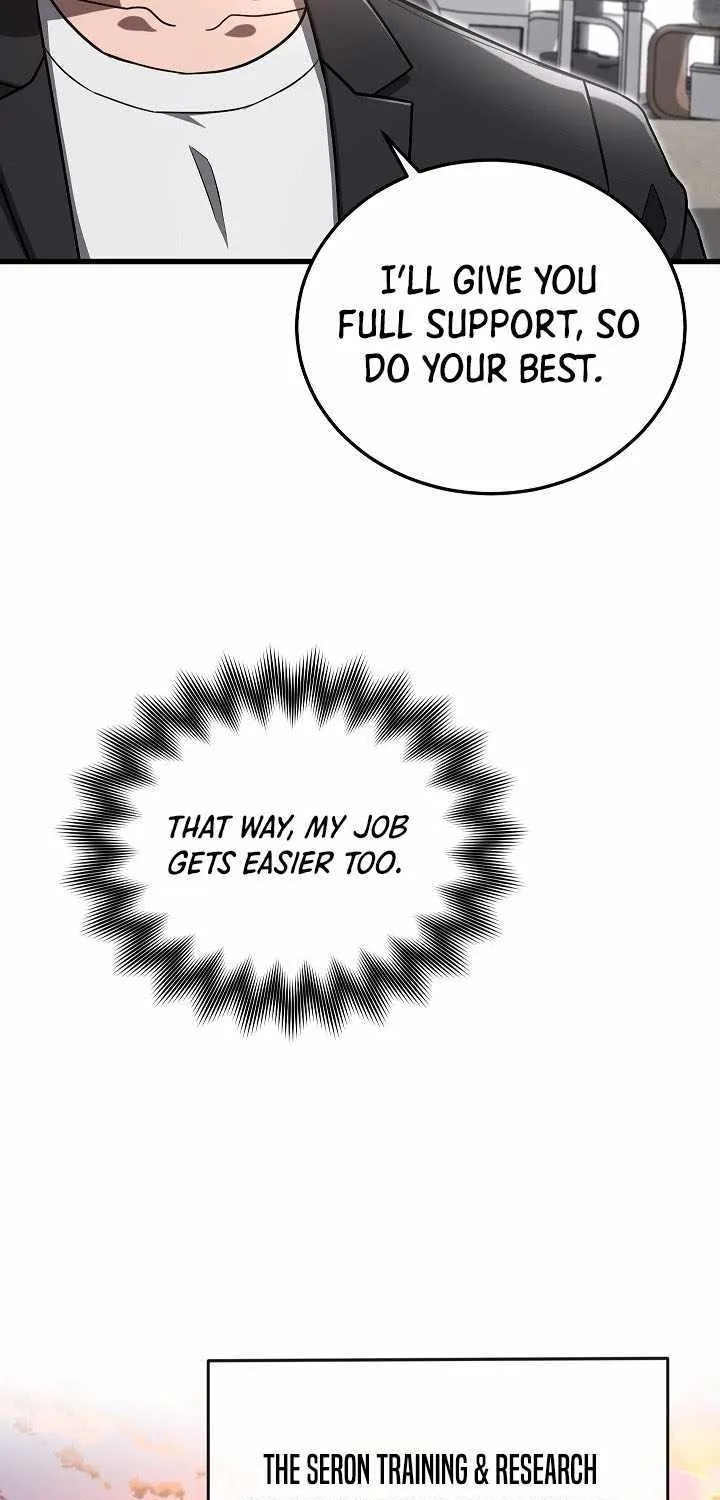 How to Retire as a Disaster Necromancer Chapter 26 page 46 - 