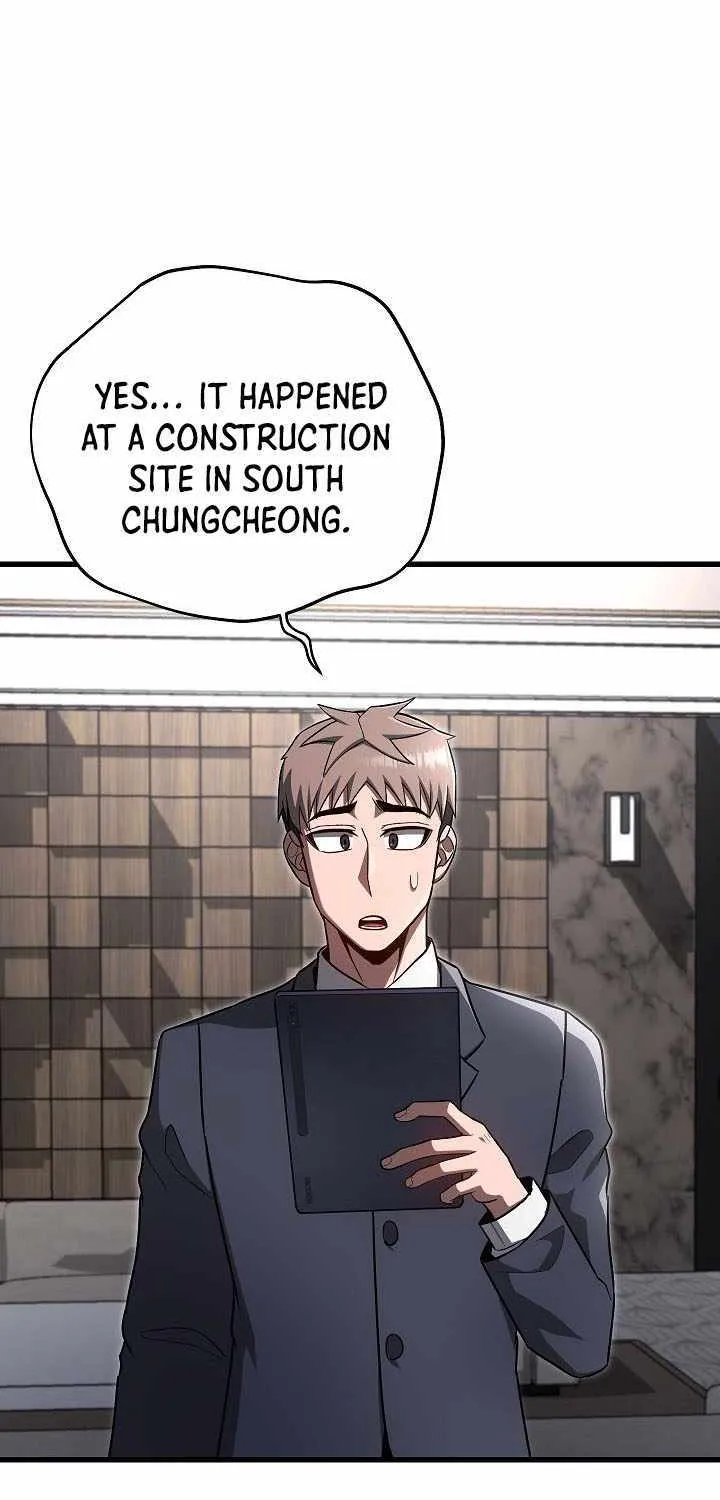 How to Retire as a Disaster Necromancer Chapter 26 page 65 - 