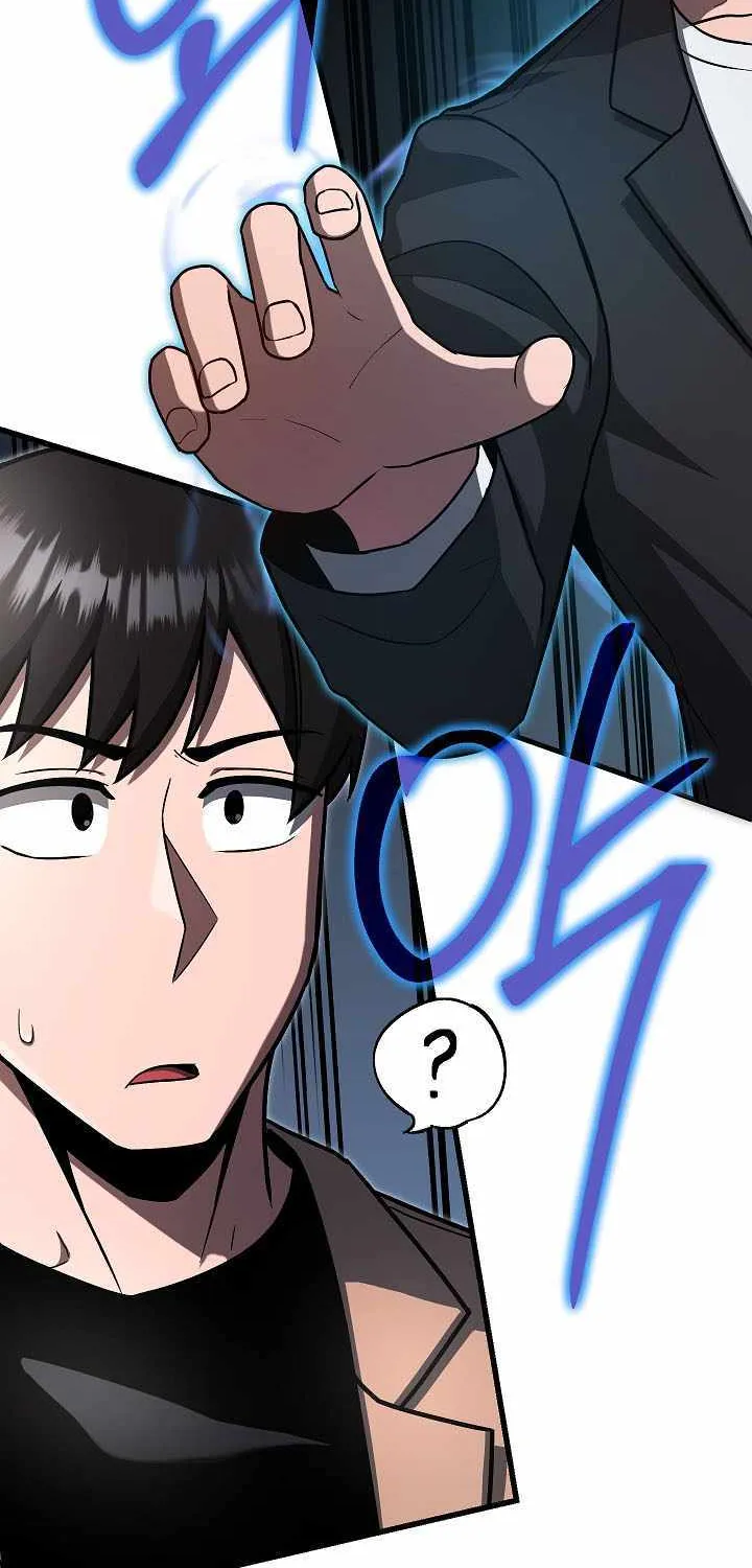 How to Retire as a Disaster Necromancer Chapter 27 page 33 - 