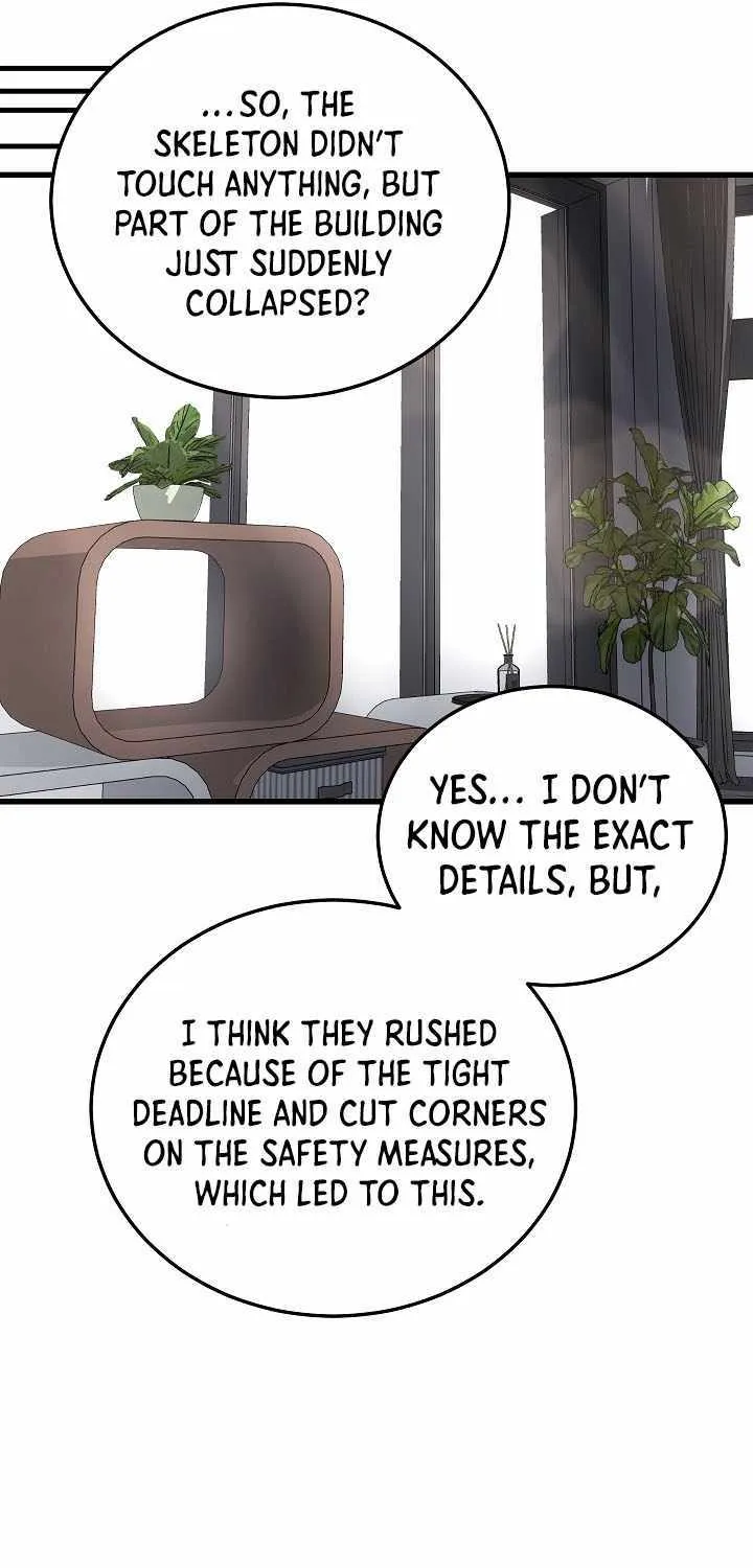 How to Retire as a Disaster Necromancer Chapter 27 page 43 - 