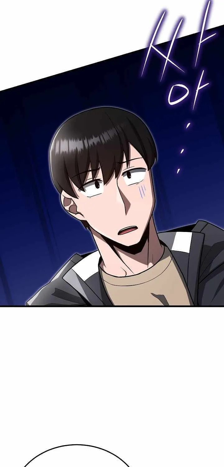 How to Retire as a Disaster Necromancer Chapter 27 page 64 - 