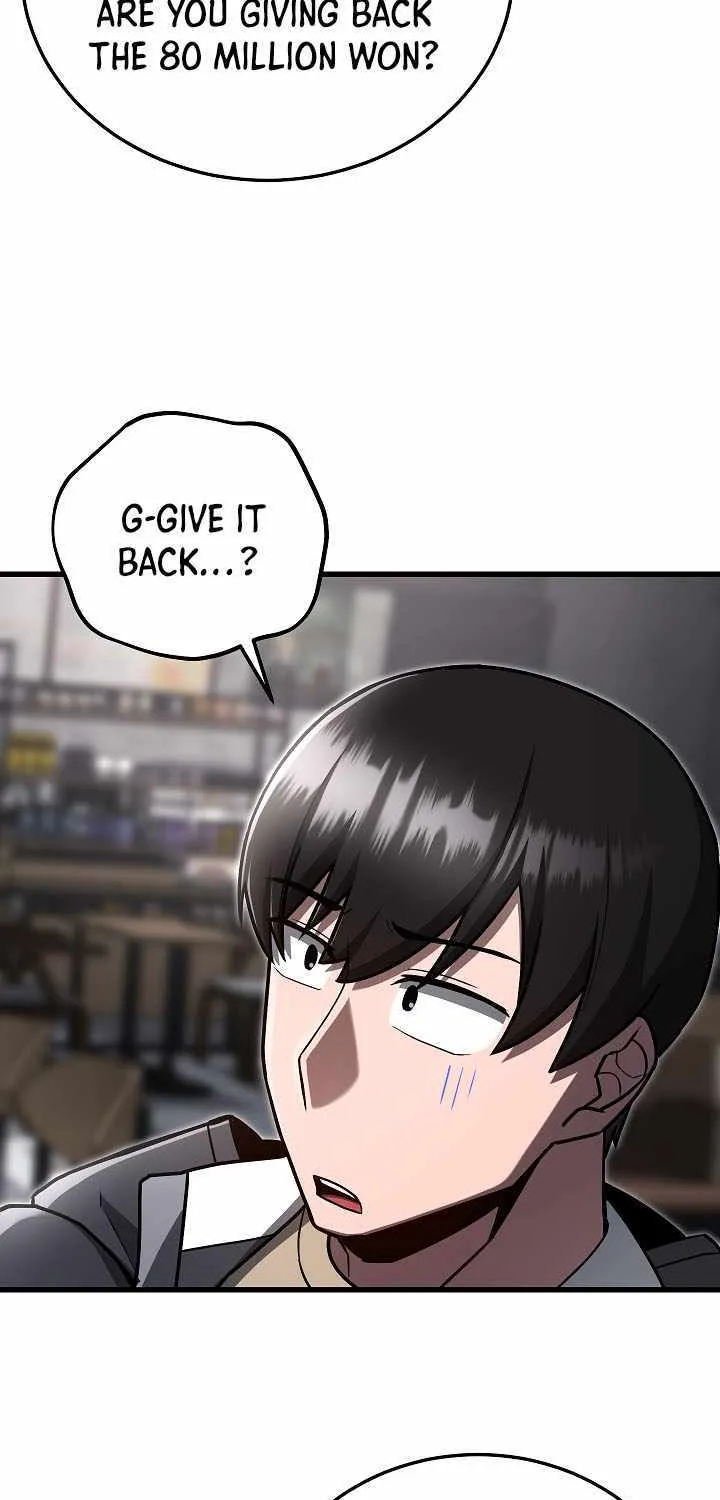 How to Retire as a Disaster Necromancer Chapter 27 page 66 - 