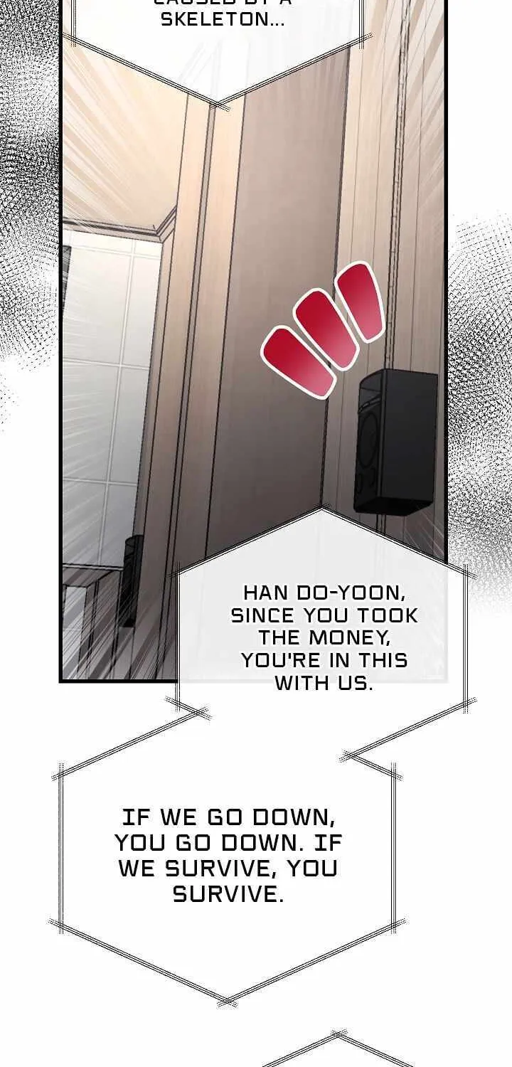 How to Retire as a Disaster Necromancer Chapter 28 page 18 - 
