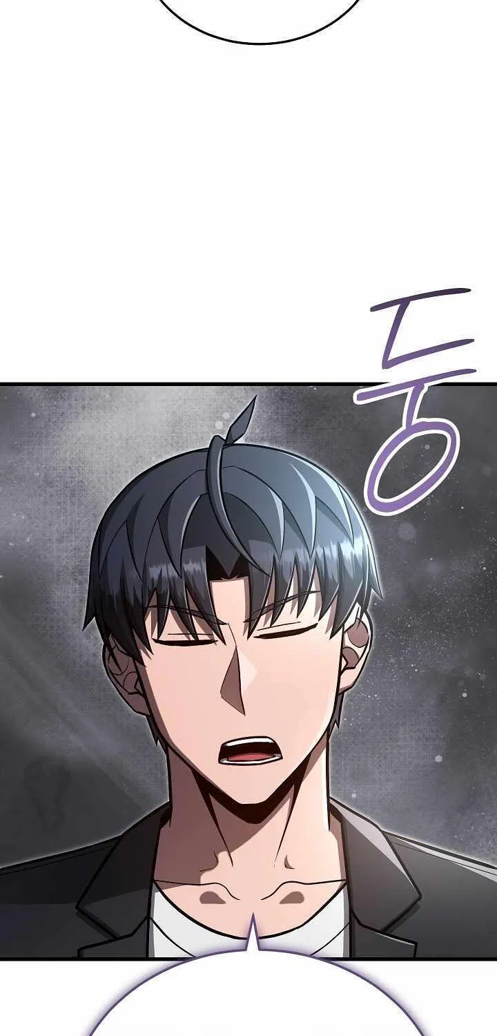 How to Retire as a Disaster Necromancer Chapter 28 page 23 - 
