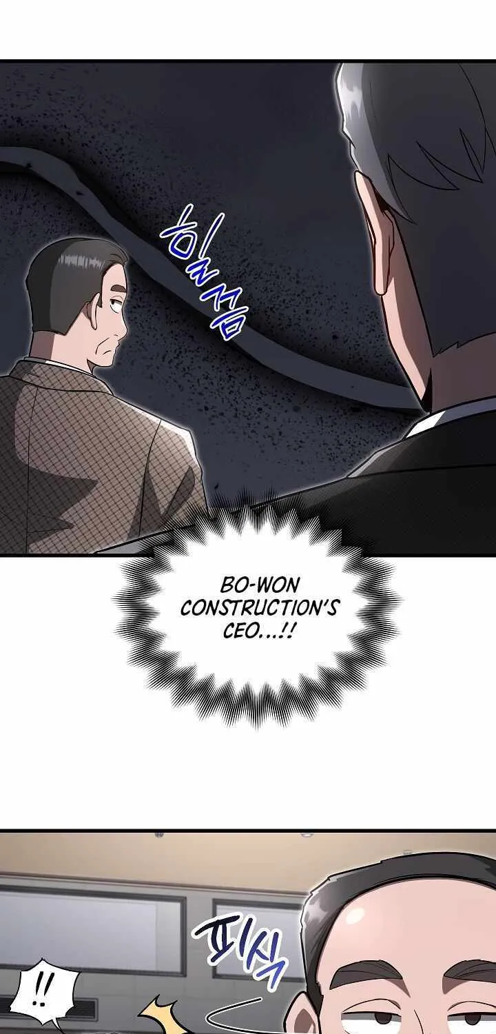 How to Retire as a Disaster Necromancer Chapter 28 page 26 - 