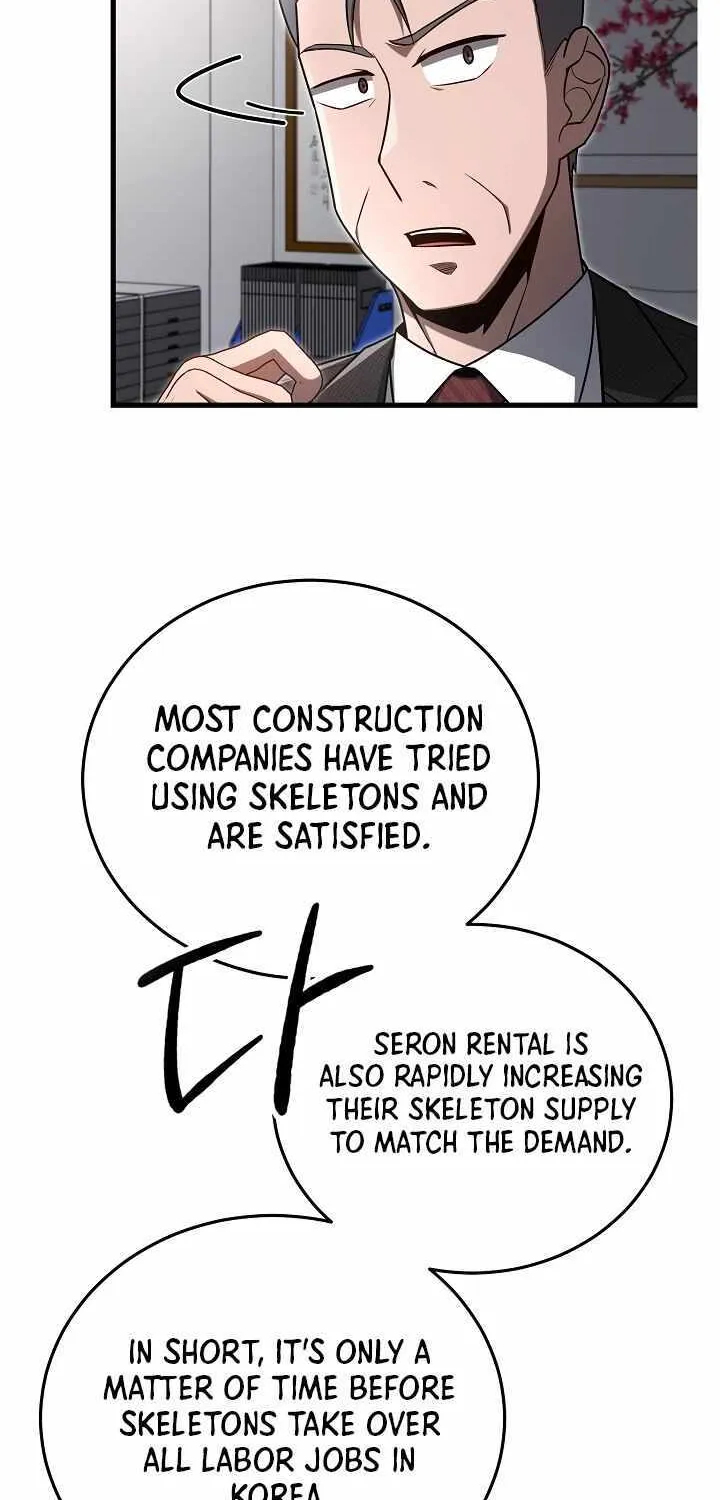 How to Retire as a Disaster Necromancer Chapter 28 page 39 - 