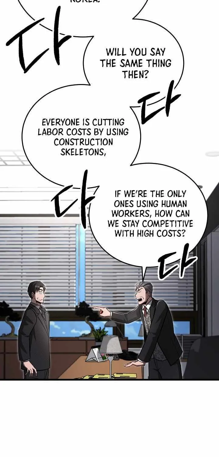 How to Retire as a Disaster Necromancer Chapter 28 page 40 - 