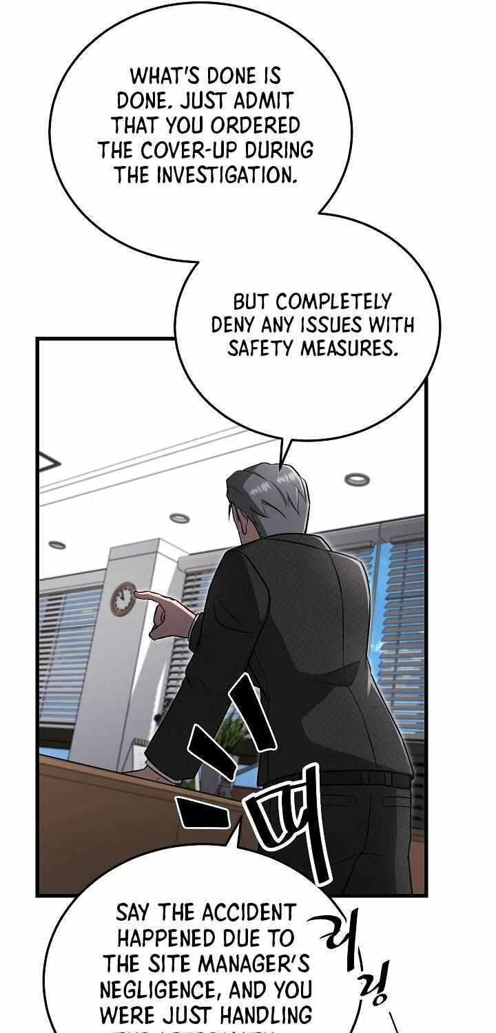 How to Retire as a Disaster Necromancer Chapter 28 page 43 - 