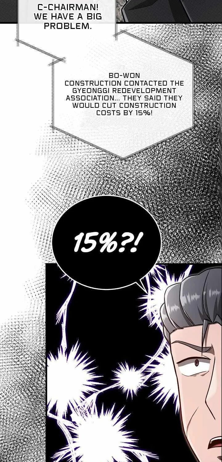 How to Retire as a Disaster Necromancer Chapter 28 page 45 - 