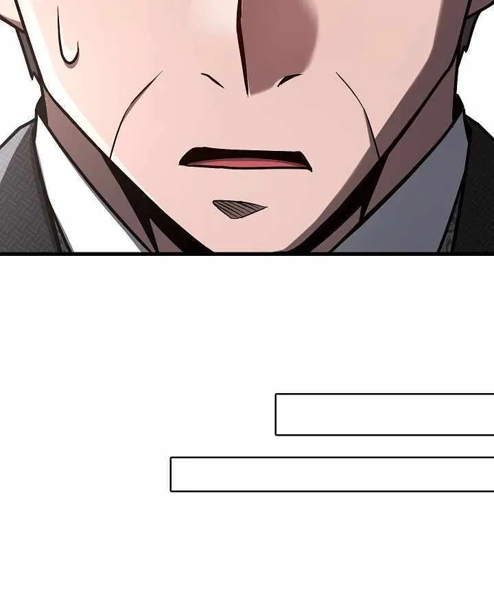 How to Retire as a Disaster Necromancer Chapter 28 page 70 - 