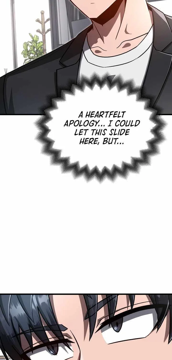 How to Retire as a Disaster Necromancer Chapter 28 page 74 - 