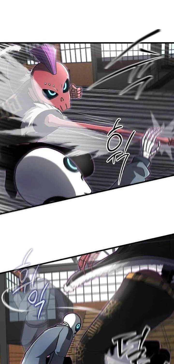 How to Retire as a Disaster Necromancer Chapter 29 page 26 - 