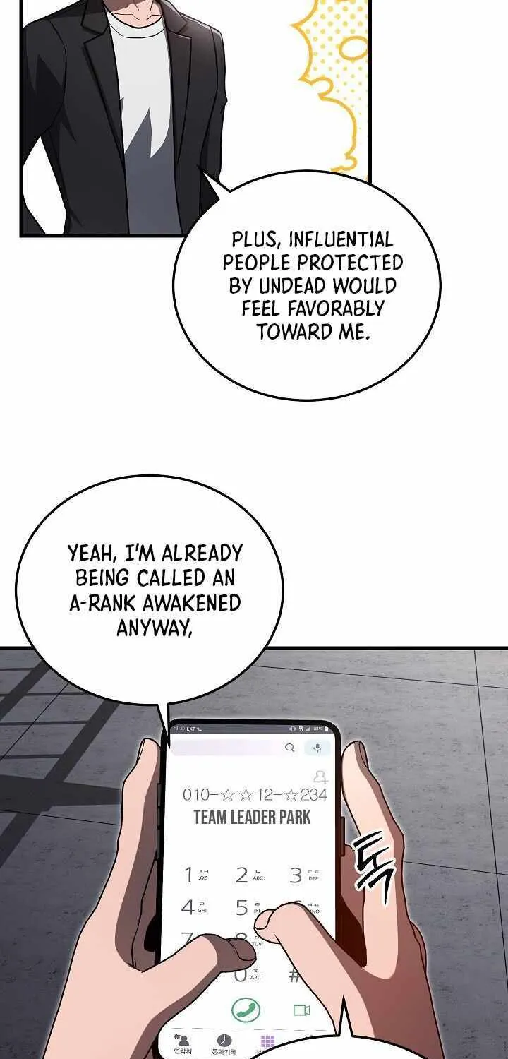 How to Retire as a Disaster Necromancer Chapter 29 page 46 - 