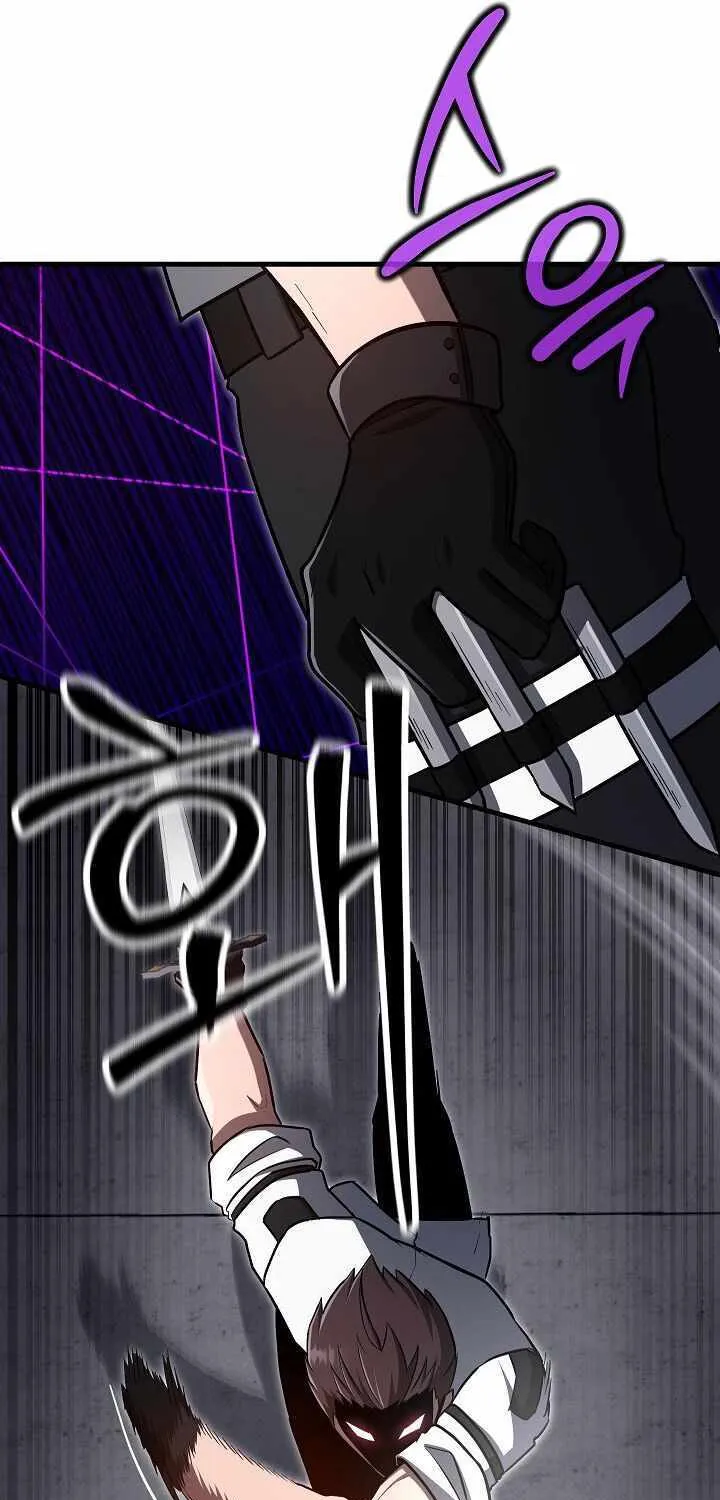 How to Retire as a Disaster Necromancer Chapter 29 page 56 - 