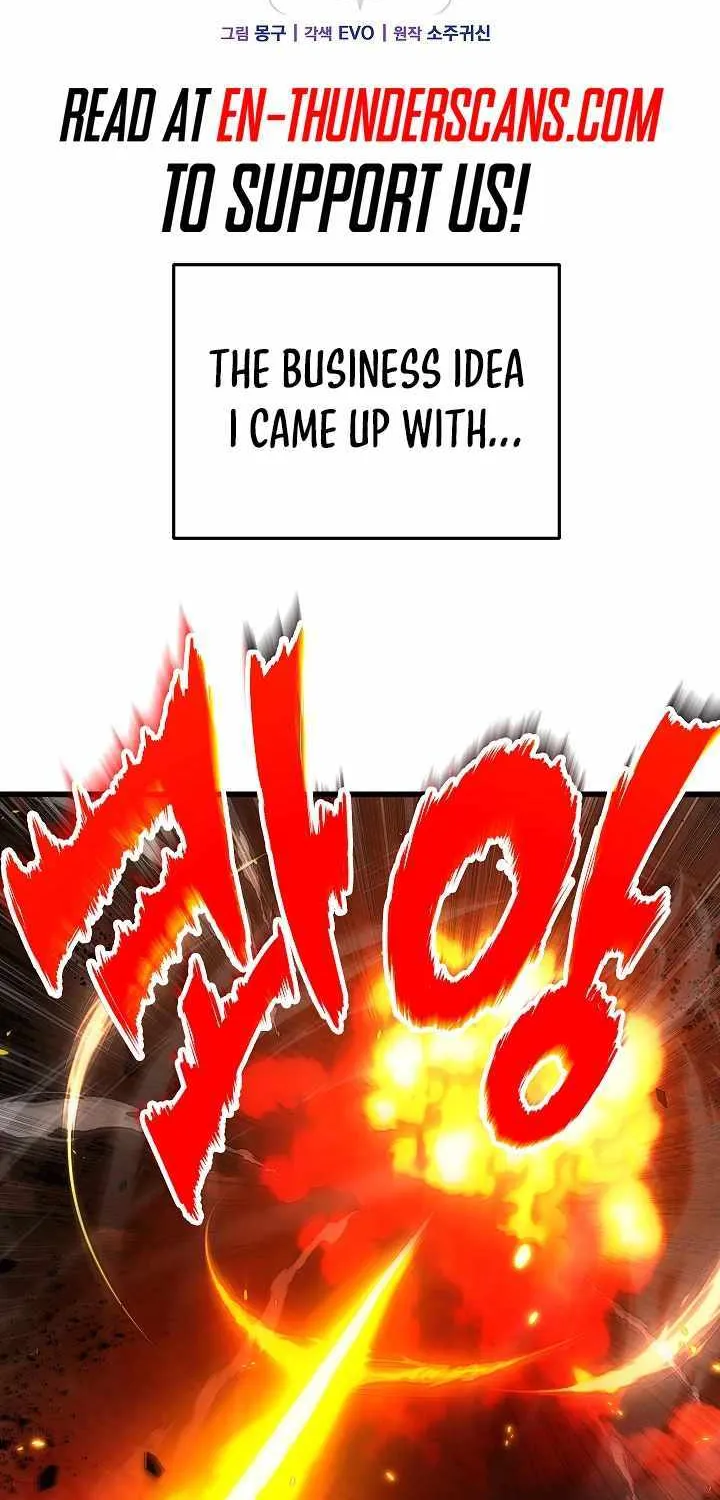 How to Retire as a Disaster Necromancer Chapter 3 page 3 - 
