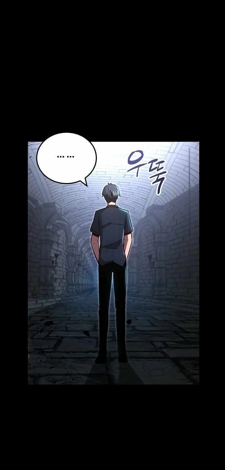 How to Retire as a Disaster Necromancer Chapter 3 page 25 - 