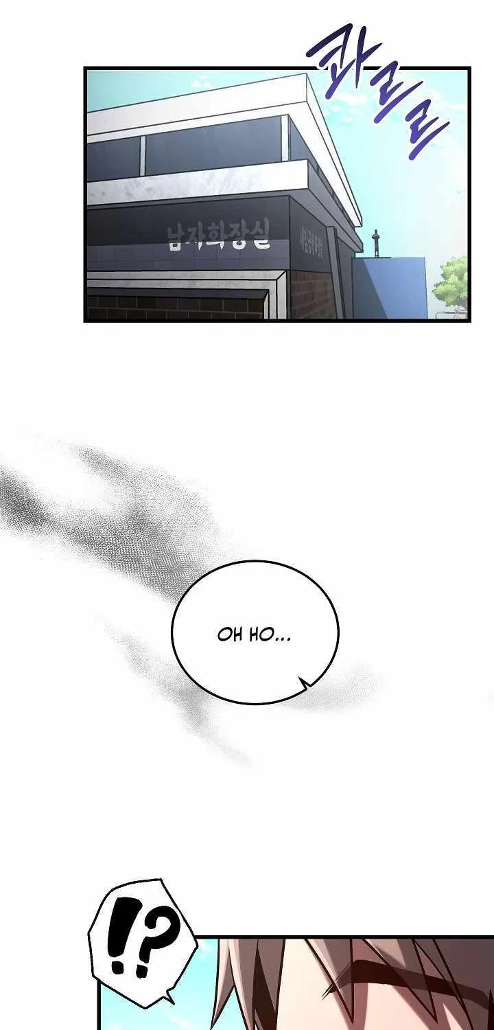 How to Retire as a Disaster Necromancer Chapter 3 page 68 - 