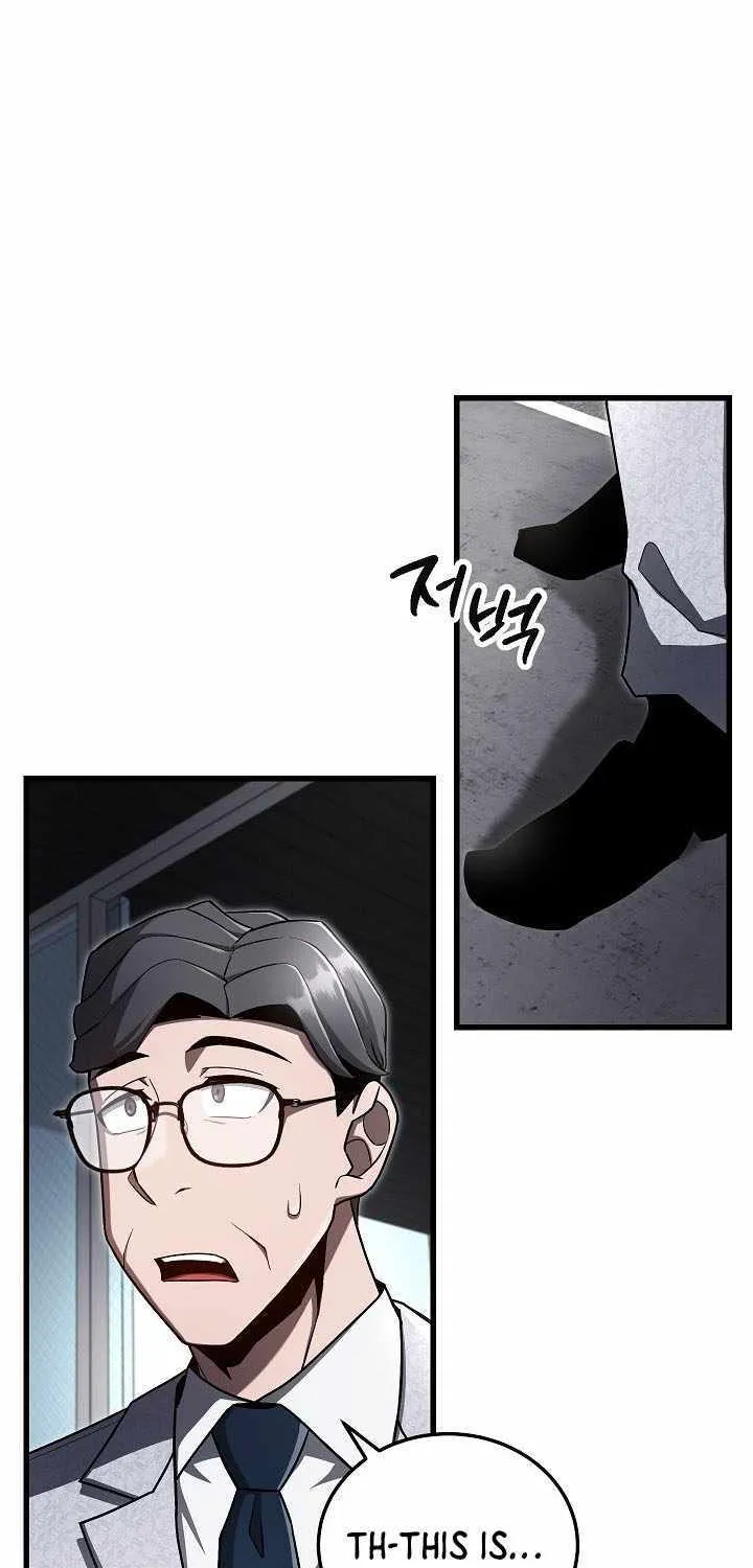 How to Retire as a Disaster Necromancer Chapter 30 page 27 - 