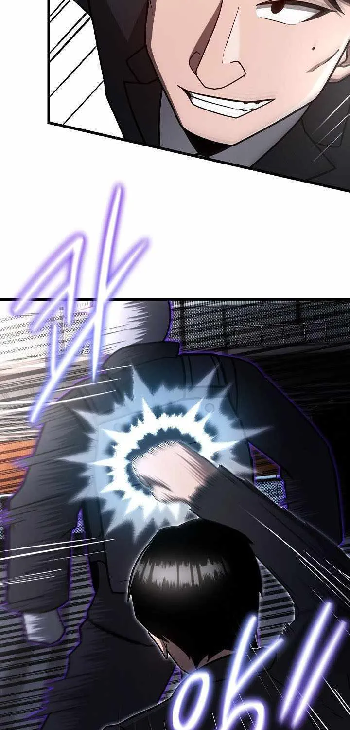 How to Retire as a Disaster Necromancer Chapter 30 page 42 - 