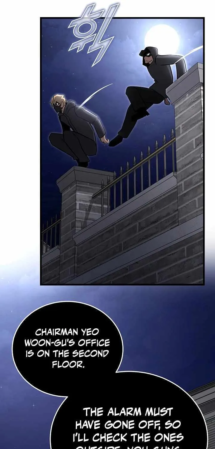How to Retire as a Disaster Necromancer Chapter 31 page 33 - 