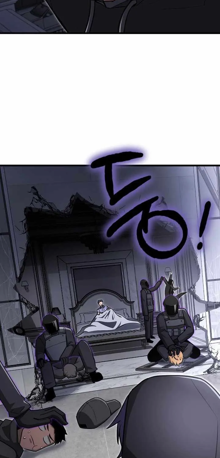 How to Retire as a Disaster Necromancer Chapter 31 page 39 - 