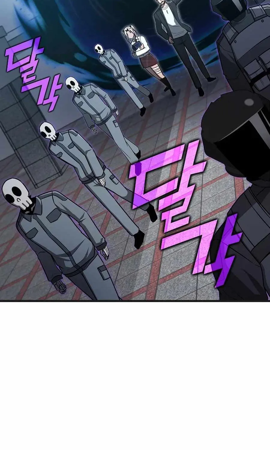 How to Retire as a Disaster Necromancer Chapter 32 page 12 - 