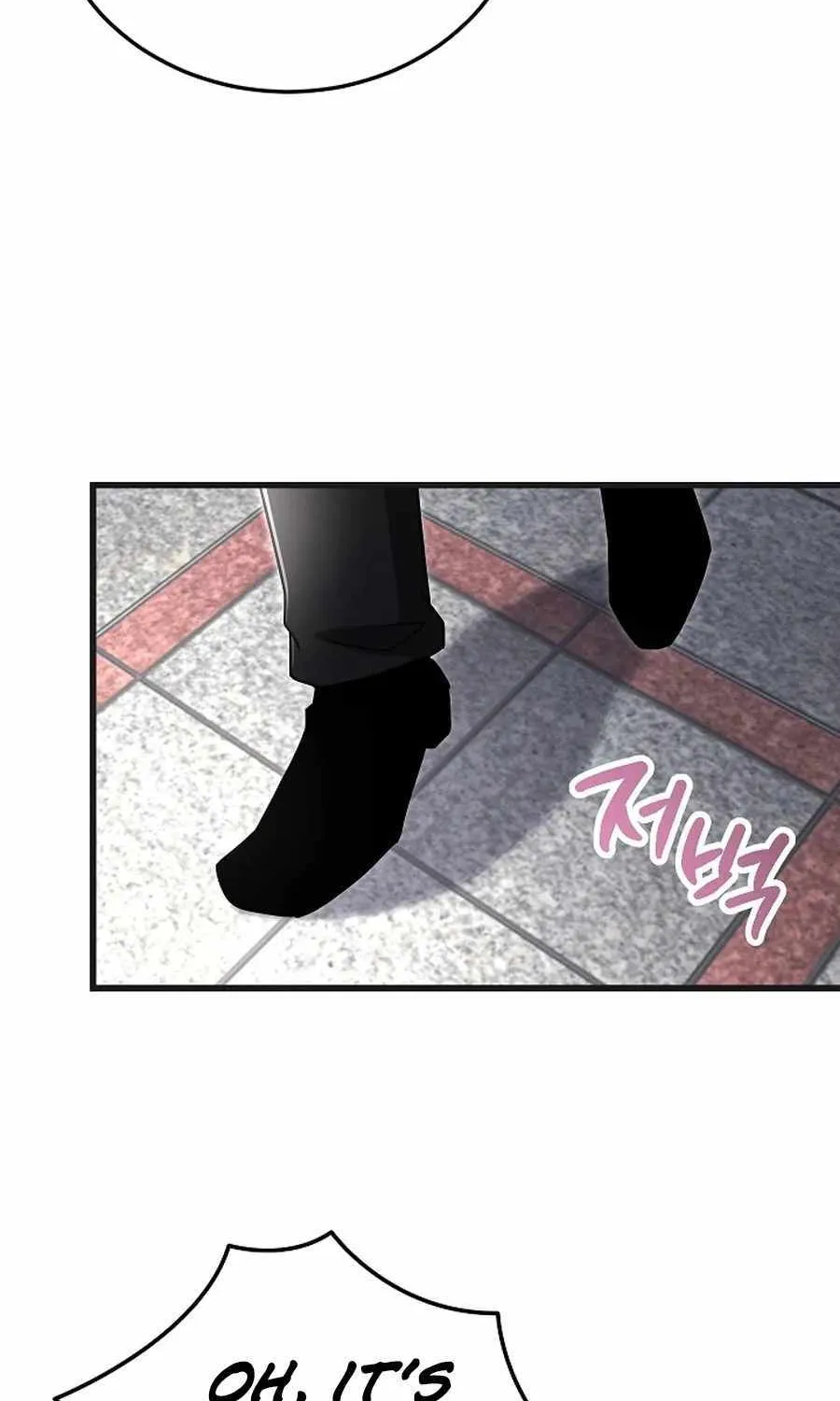 How to Retire as a Disaster Necromancer Chapter 32 page 6 - 