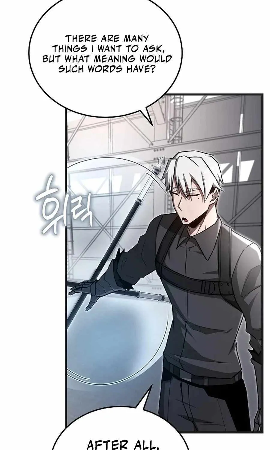 How to Retire as a Disaster Necromancer Chapter 32 page 75 - 