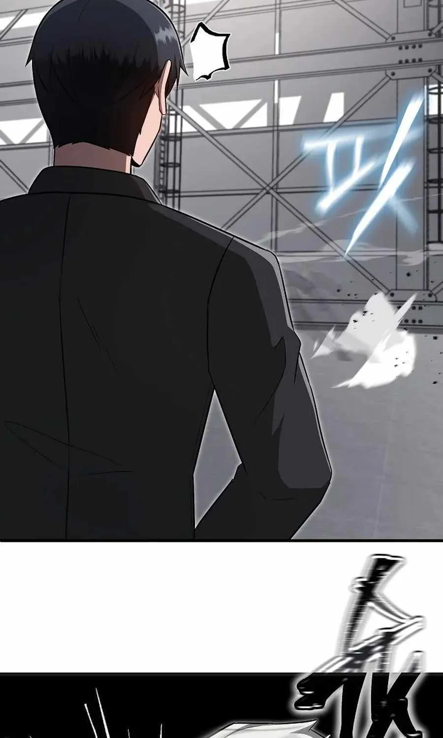 How to Retire as a Disaster Necromancer Chapter 32 page 81 - 