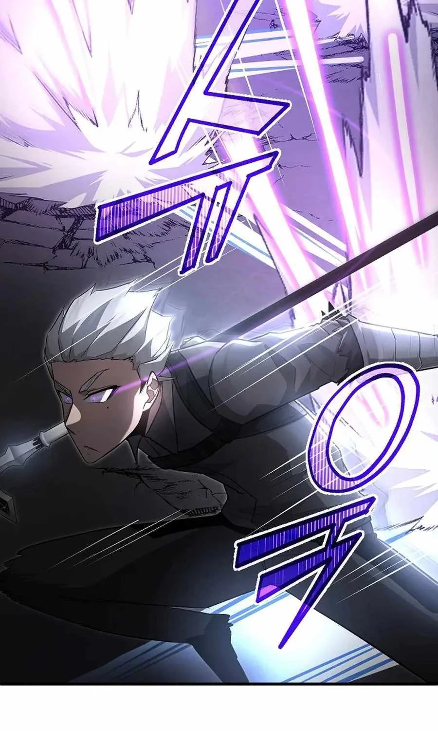 How to Retire as a Disaster Necromancer Chapter 32 page 89 - 