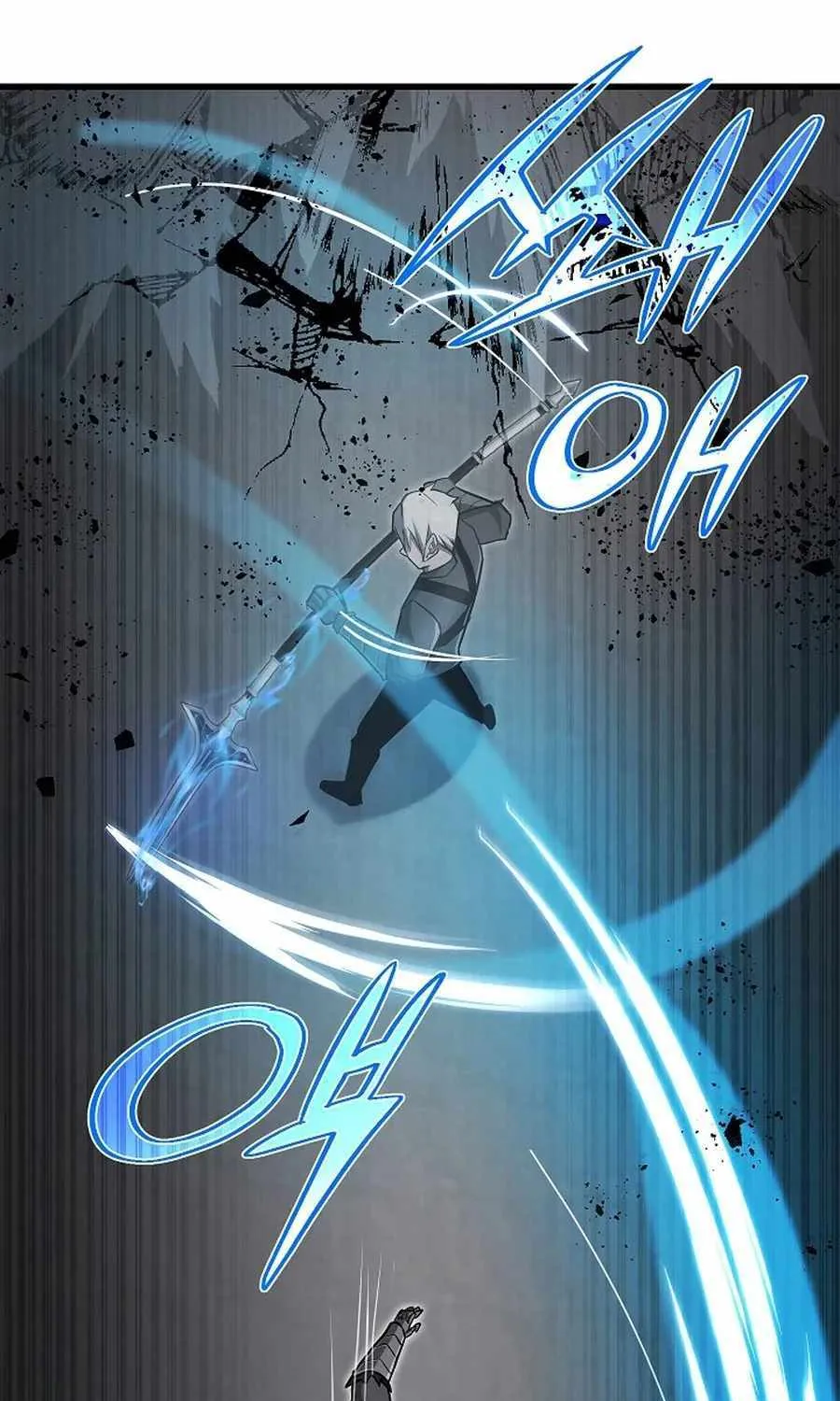 How to Retire as a Disaster Necromancer Chapter 32 page 90 - 