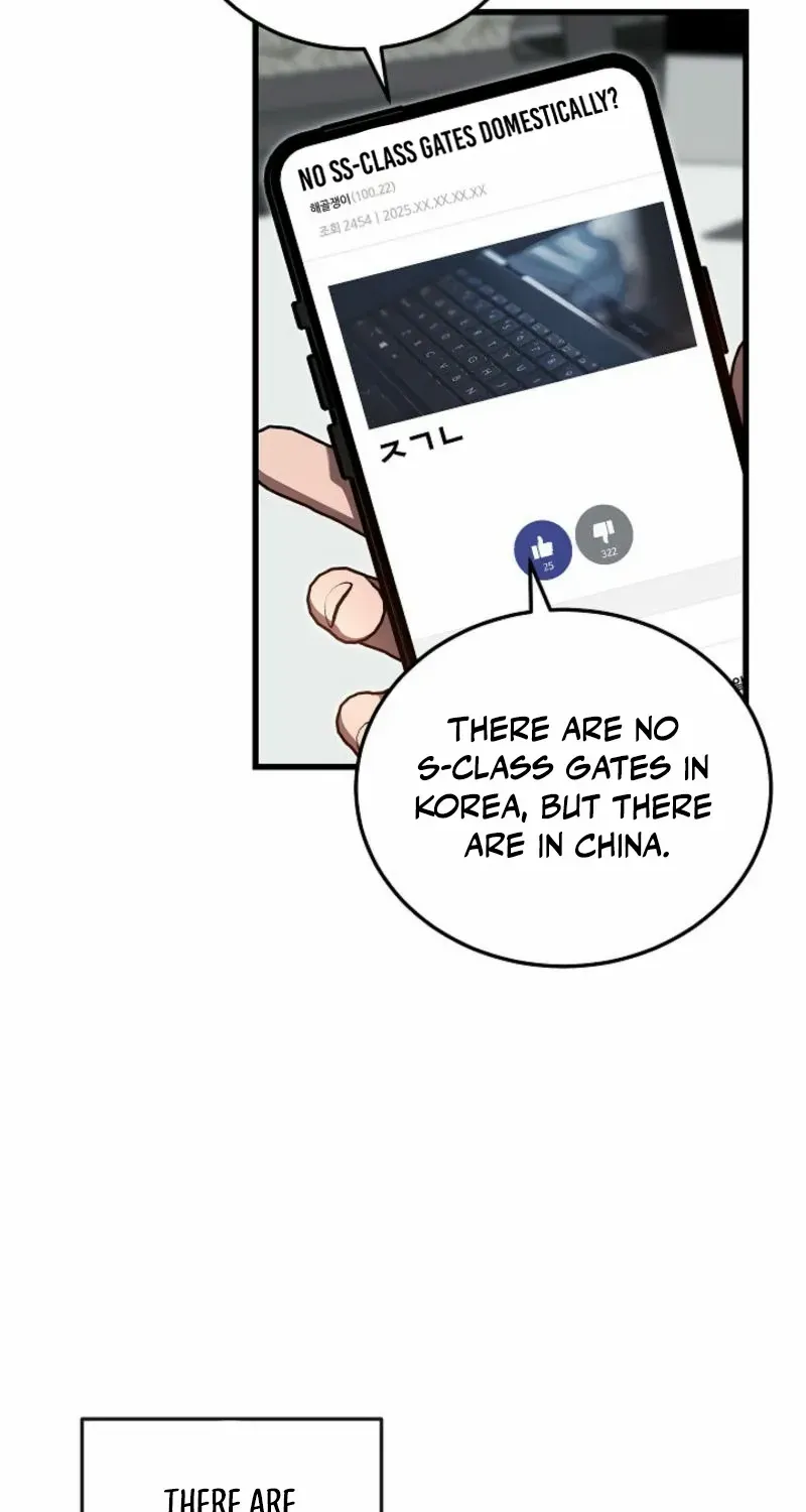 How to Retire as a Disaster Necromancer Chapter 33 page 86 - 