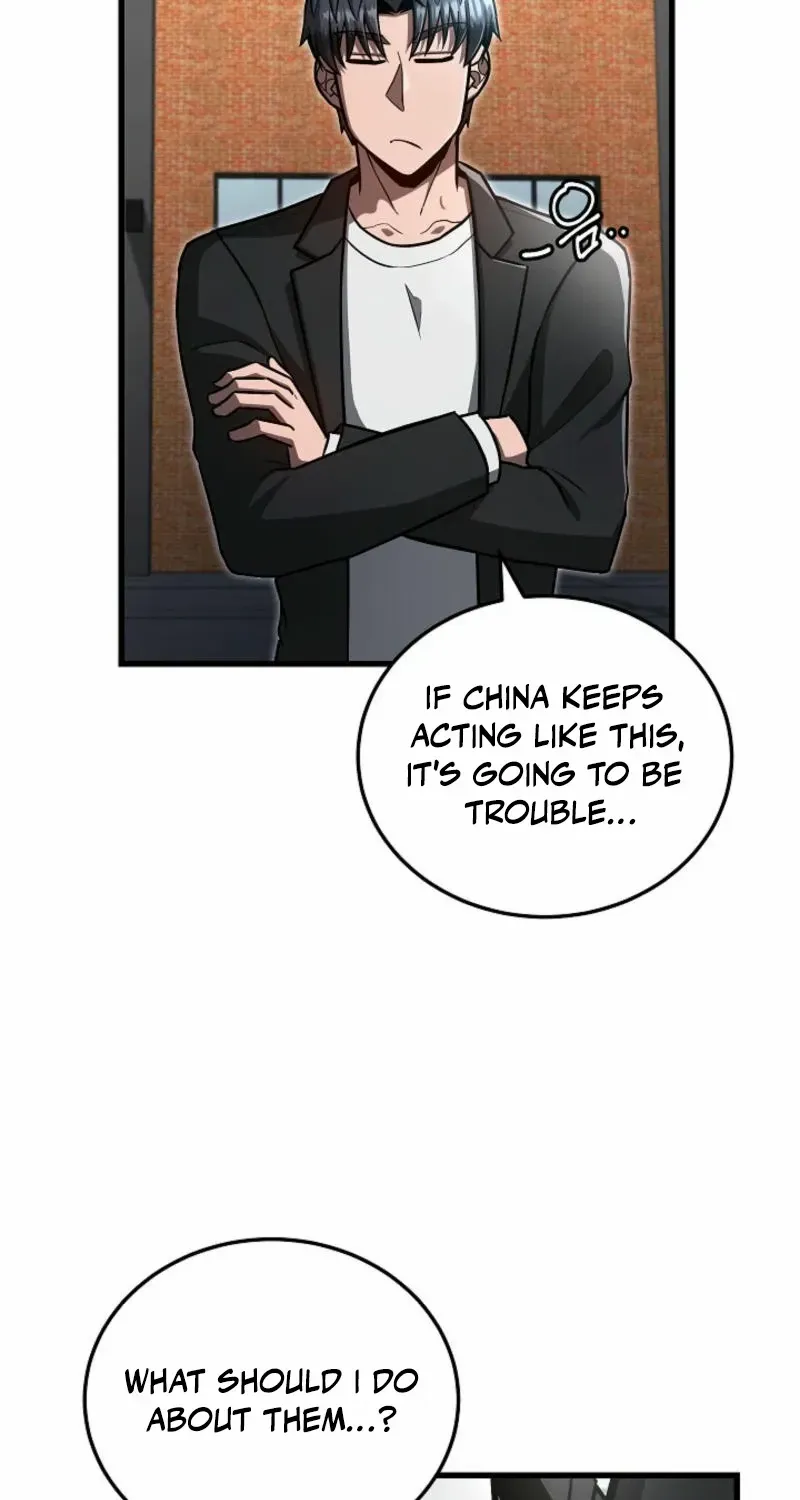 How to Retire as a Disaster Necromancer Chapter 33 page 96 - 