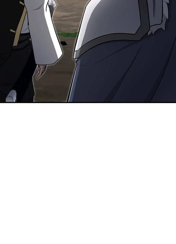 How to Retire as a Disaster Necromancer Chapter 34 page 44 - 