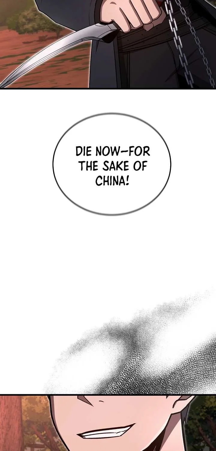 How to Retire as a Disaster Necromancer Chapter 34 page 68 - 