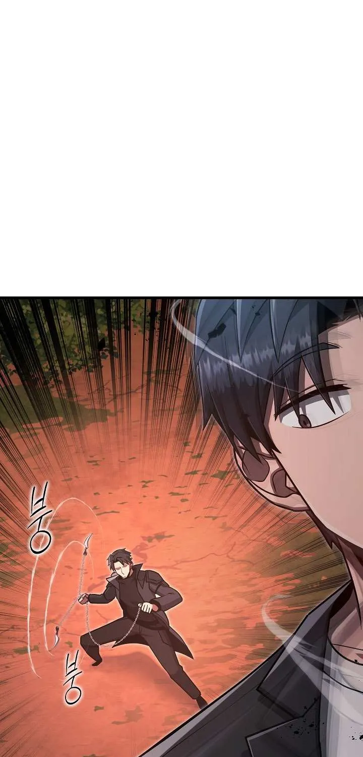 How to Retire as a Disaster Necromancer Chapter 34 page 84 - 