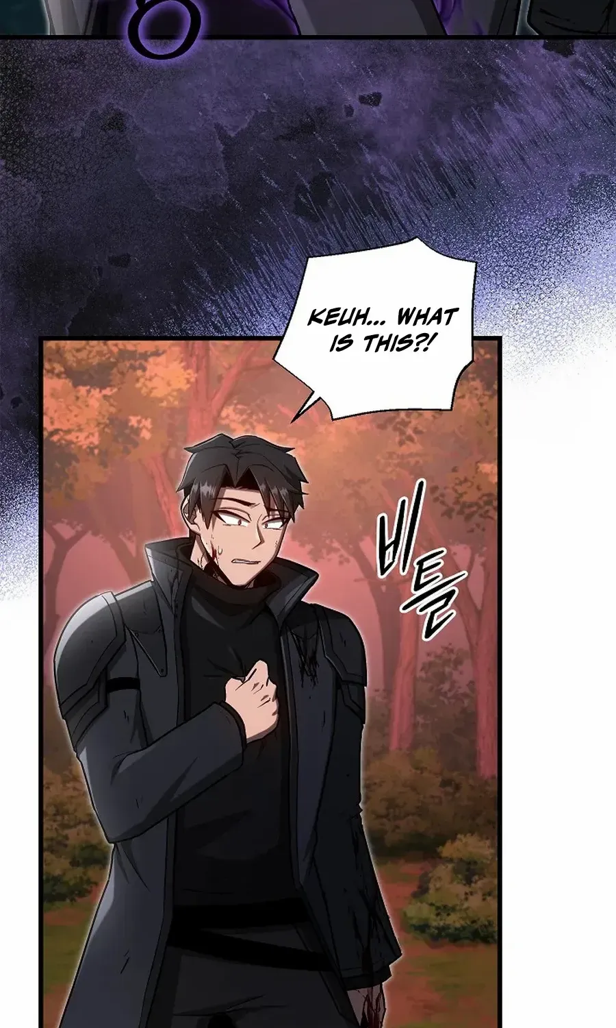 How to Retire as a Disaster Necromancer Chapter 35 page 96 - 