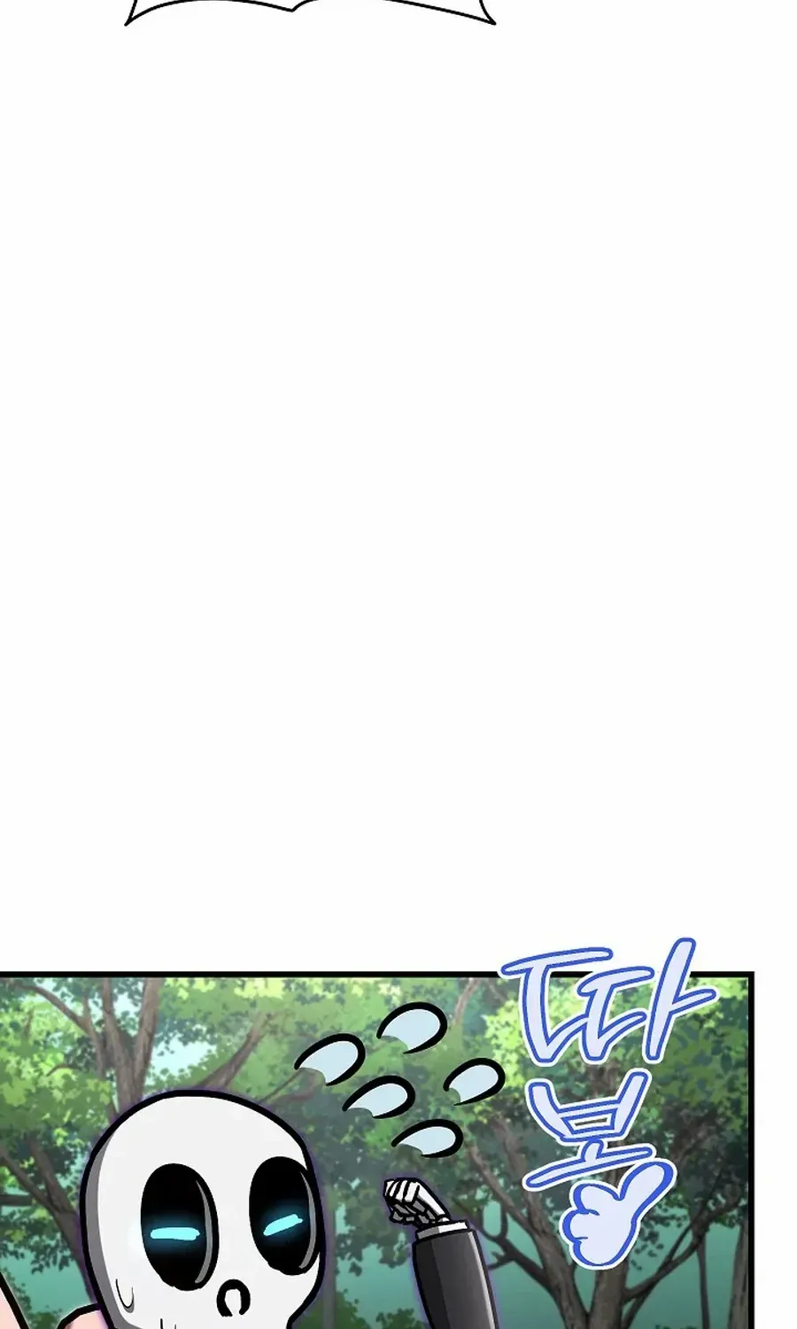 How to Retire as a Disaster Necromancer Chapter 36 page 54 - 