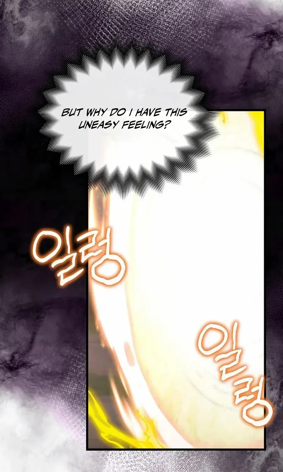 How to Retire as a Disaster Necromancer Chapter 36 page 7 - 