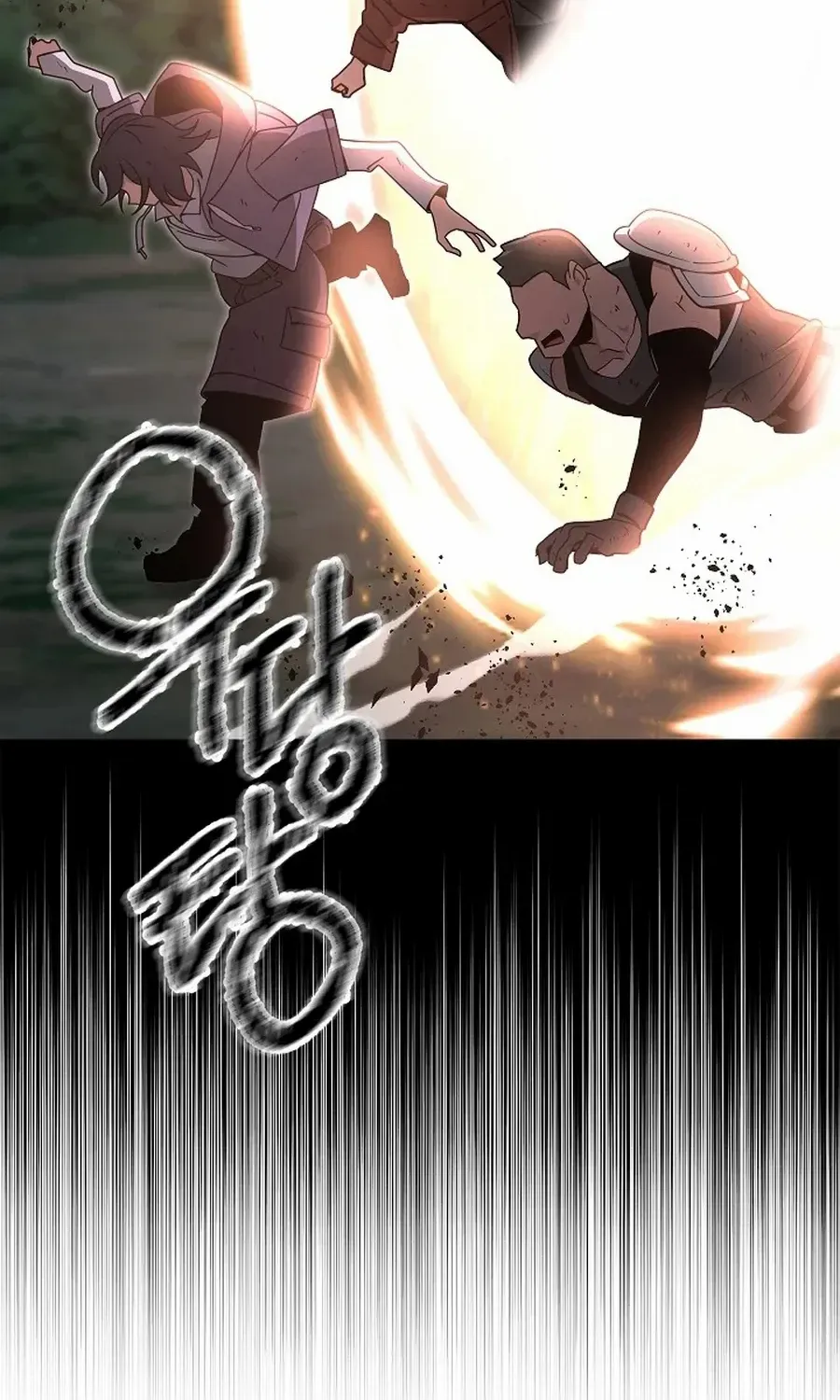 How to Retire as a Disaster Necromancer Chapter 36 page 9 - 