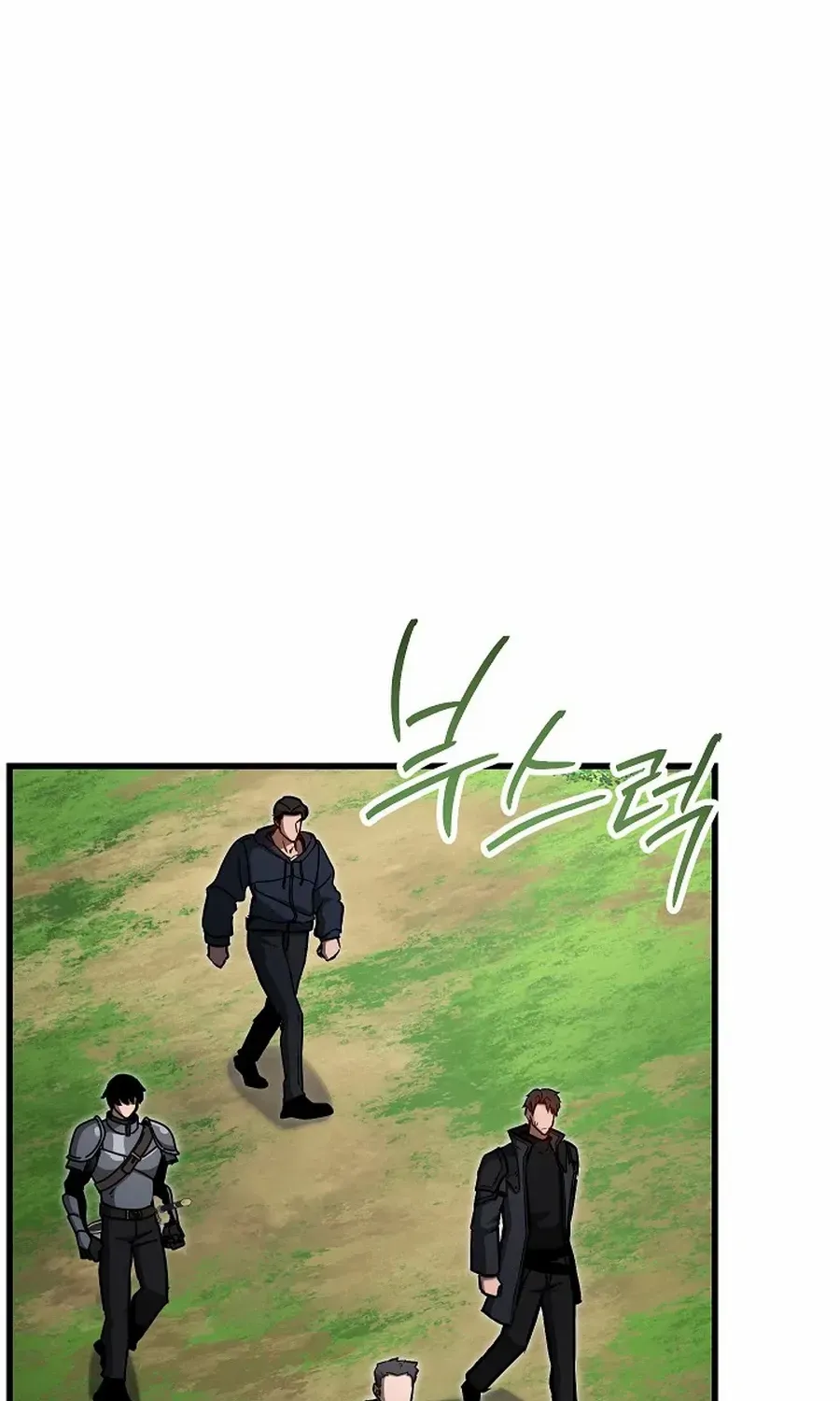 How to Retire as a Disaster Necromancer Chapter 36 page 92 - 