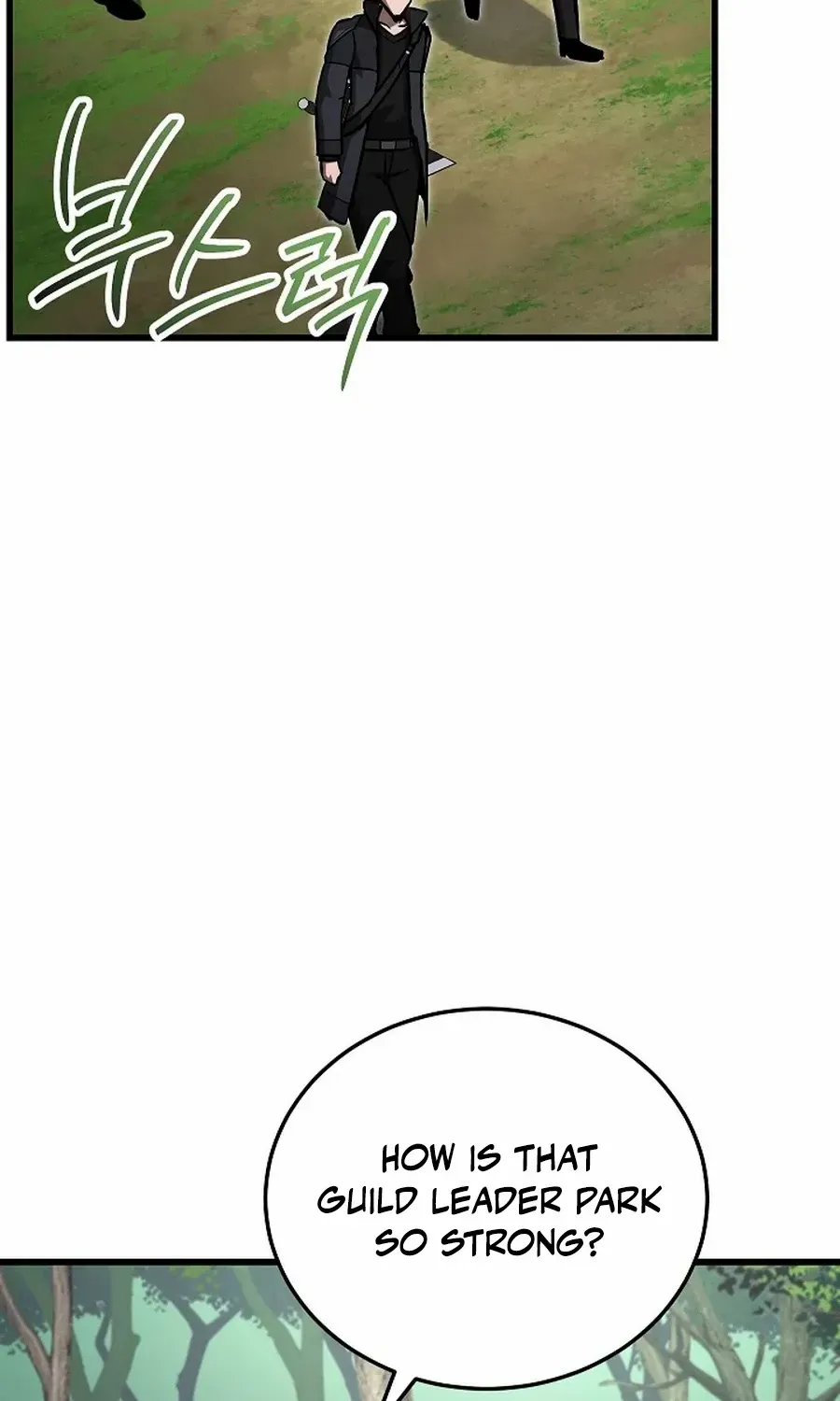How to Retire as a Disaster Necromancer Chapter 36 page 93 - 
