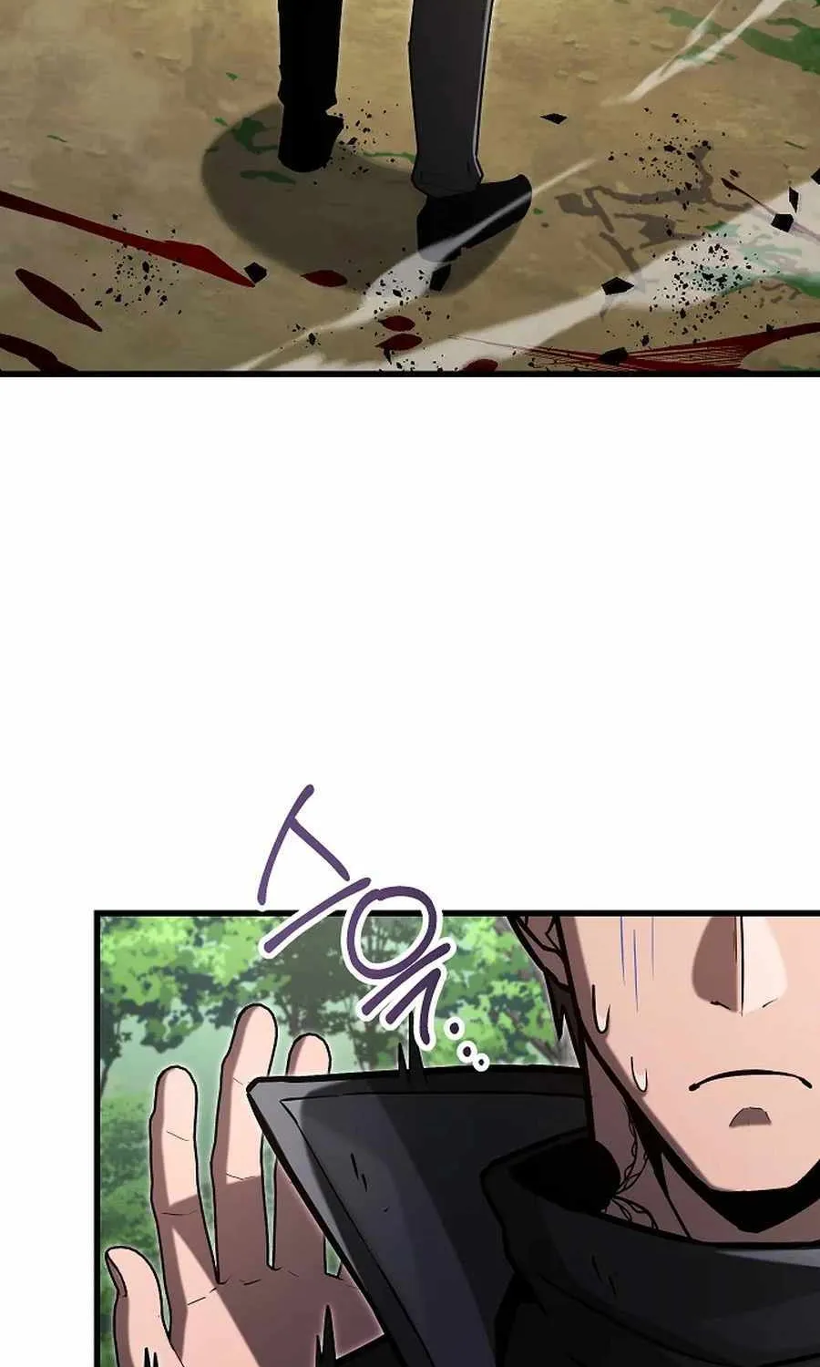 How to Retire as a Disaster Necromancer Chapter 37 page 4 - 